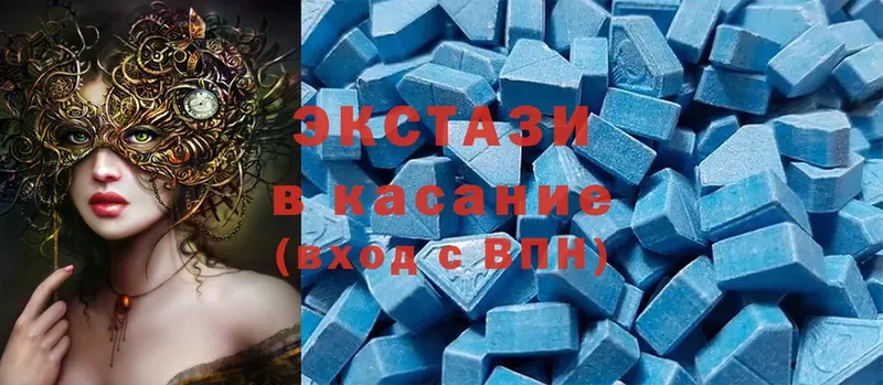 Ecstasy ешки  Лиски 