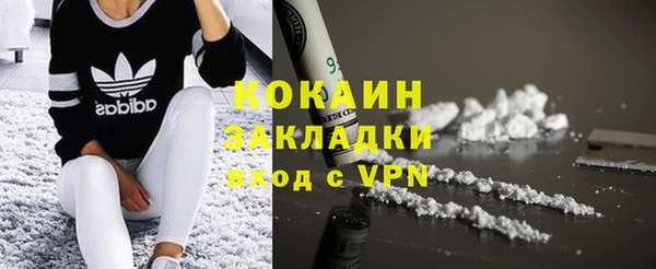 скорость mdpv Белоозёрский